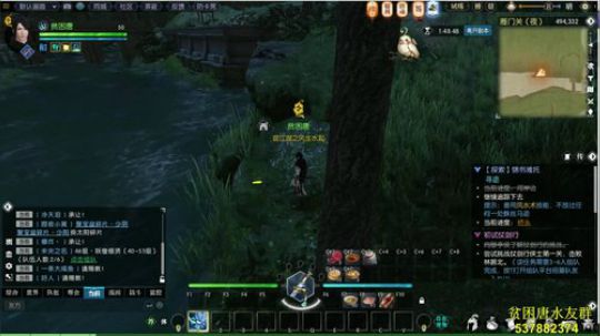 老唐：白天逆水寒 晚上打球！！！ 2018-07-01 16点场