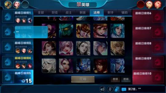 为白立场发布了一个斗鱼视频2018-07-10