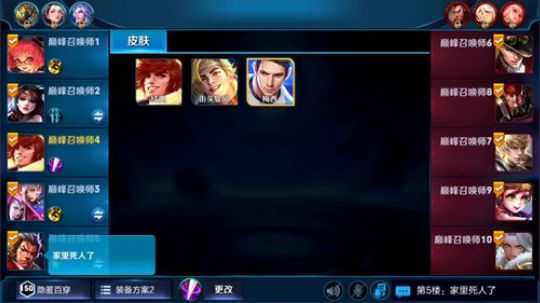 为白立场发布了一个斗鱼视频2018-07-10