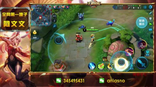 陪蒙蒙直到离鱼丶风风发布了一个斗鱼视频2018-07-10