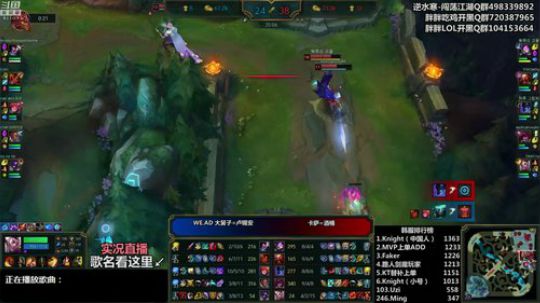 liyunanhj发布了一个斗鱼视频2018-07-10