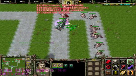混乱武林直播 2018-07-09 22点场