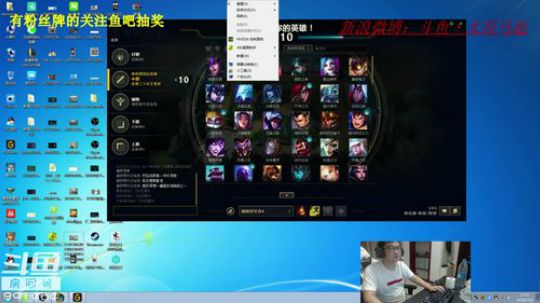 峡谷之巅王者550分，目标650 2018-07-10 16点场