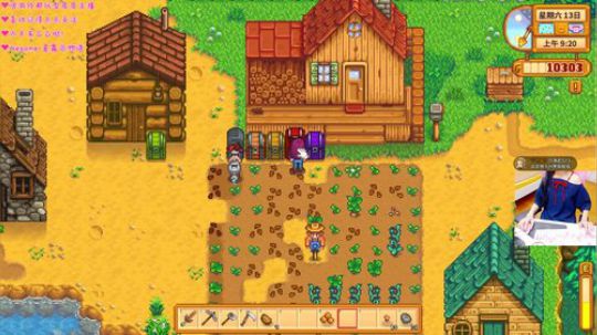 干物喵❤星露谷物语联机 2018-07-09 00点场