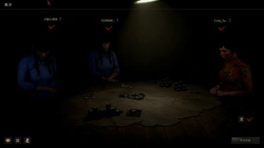 【Cc果冻】灵魂筹码,皮一下很开心？ 2018-07-10 00点场