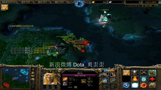 打开图黑店浴血奋战