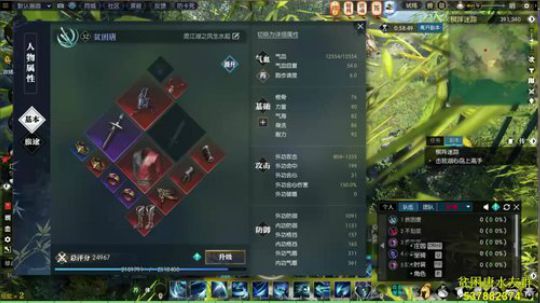 老唐：白天逆水寒 晚上打球！！！ 2018-07-02 00点场