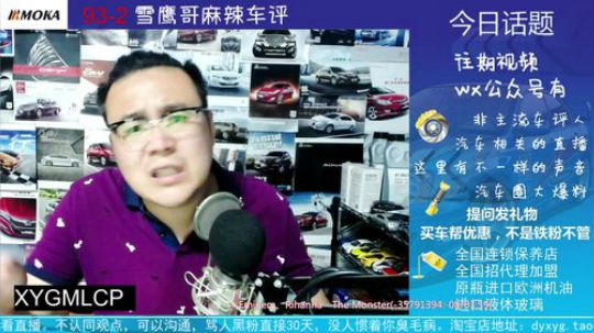 阿特兹跑了2万多的空调有异味怎么解决