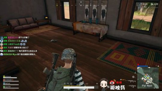 孤独药:锤就完事了 2018-07-07 22点场