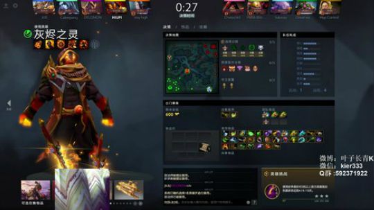 长青派火猫 摸着头发上着分 2018-07-11 04点场