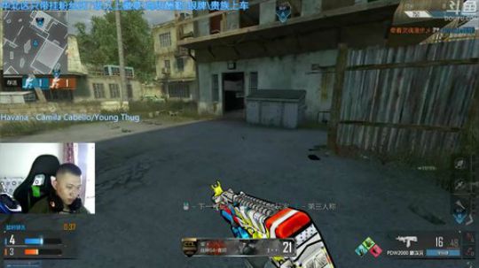 +这两天很凉快 2018-07-11 15点场