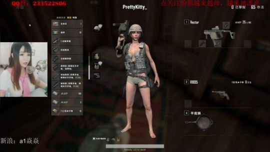 Kitty酱的直播精彩时刻：被吊打的CSGO之路
