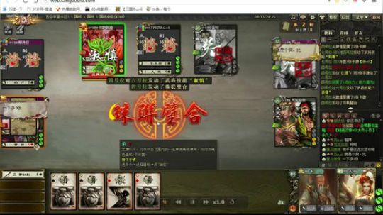 你怕我的毒么？不怕是吧 那让你瞧瞧