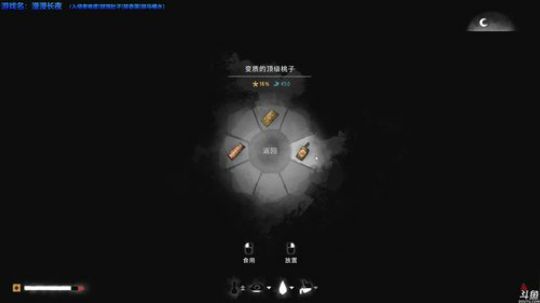 泫老哥：冰爽一夏，大型烧烤美食节目 2018-07-11 16点场