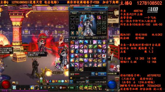 合天空天空天空强化强化增幅增幅 2018-07-11 01点场