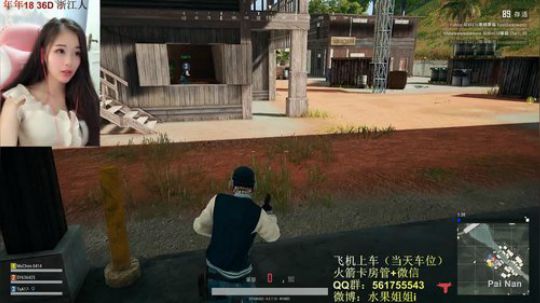 Burn丶小康发布了一个斗鱼视频2018-07-11