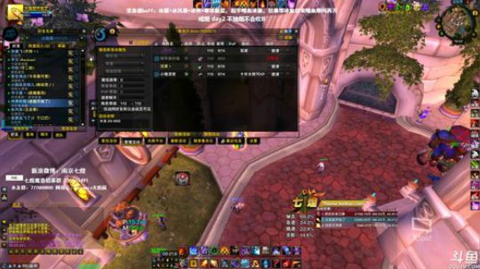 七煌火焰鼠 8.0高层大米 2018-07-09 18点场
