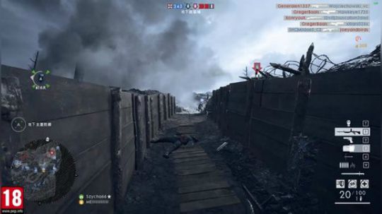 高ping战士又来了 2018-07-10 20点场