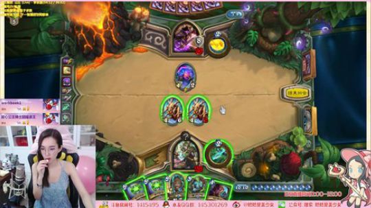 娇娇：11-13wow，13-15点炉石 2018-07-11 15点场