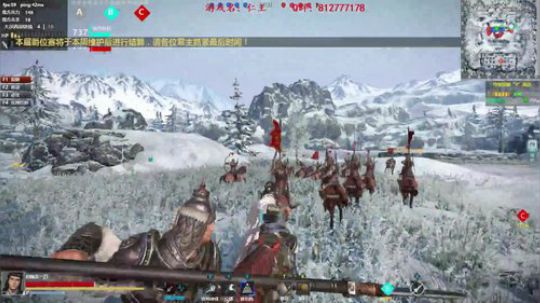 我是一刀，我现在慌的一匹TAT 2018-07-11 10点场