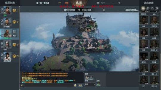 我是一刀，我现在慌的一匹TAT 2018-07-11 12点场