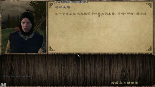 sgi清风发布了一个斗鱼视频2018-07-11