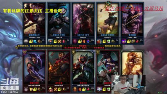 中韩双服王者，电一钻石定位 2018-07-11 11点场