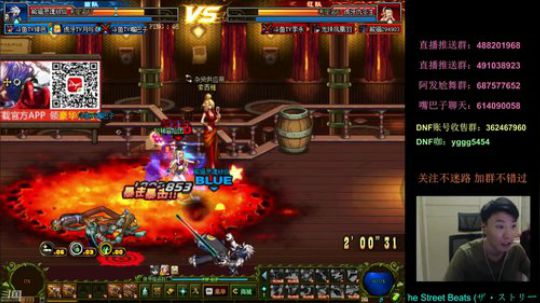 阿发：坐！晚7点顶级擂台4V4！ 2018-07-10 19点场