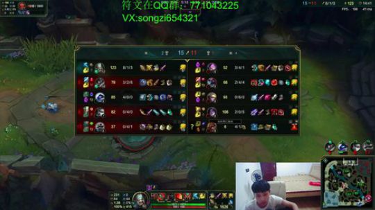 快乐蛮少 亚洲砍王 2018-07-11 02点场