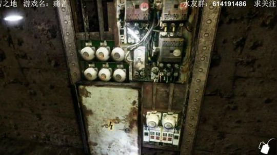 【素年】恐怖游戏开荒解说小屋 2018-07-10 18点场