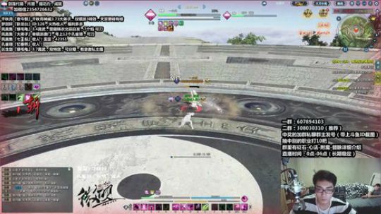 『最恶真武』午夜DJ回归了！ 2018-07-11 03点场