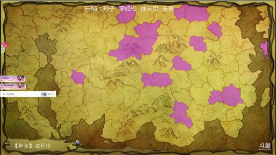 后宋模式，一统天下（一）