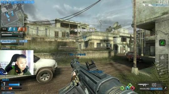 +这两天很凉快 2018-07-11 09点场