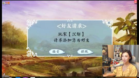 HHHISHHH发布了一个斗鱼视频2018-07-11