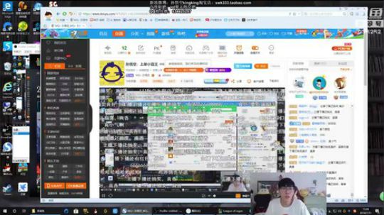 孙悟空：上单小霸王 2018-07-11 15点场