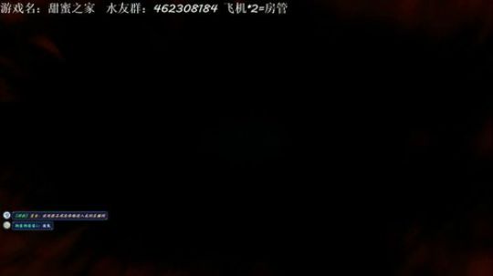 【声优】恐怖游戏甜蜜之家一周目3完结撒花