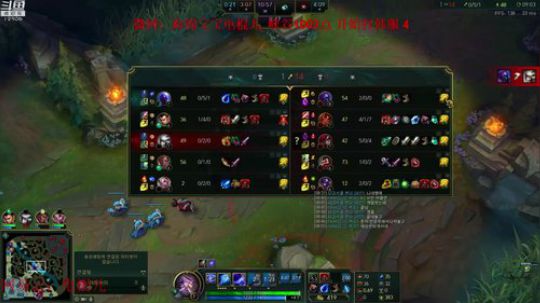 电棍：峡谷1000点了开始打韩服 2018-07-11 01点场