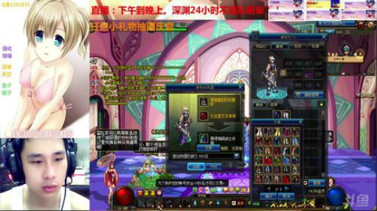 大大阳：700块钱一套天空了解一下，出了很多脸部尴尬