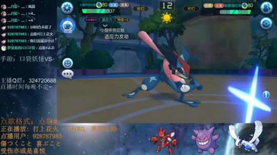 坚持不易，关注一下呗 2018-07-10 21点场