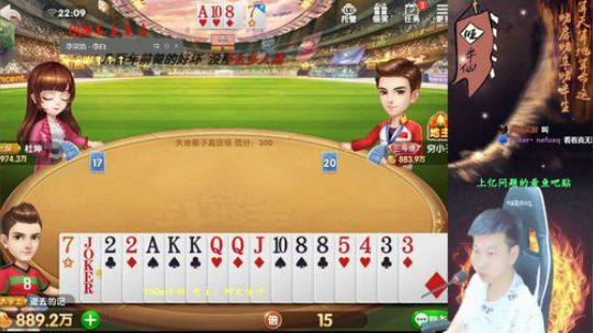 老马：来赚我几千万啊！骚年！ 2018-07-10 21点场