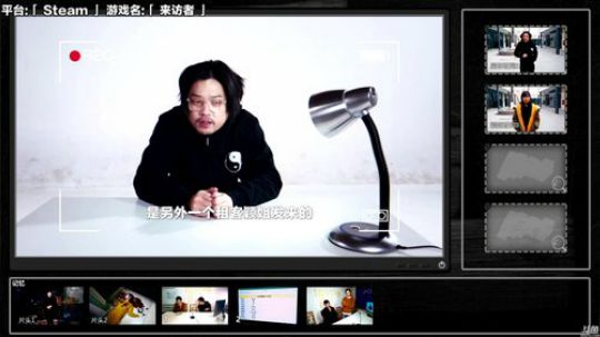 对不起，我是个警察 2018-07-11 12点场