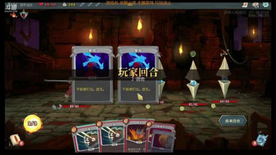 理财以撒和伏笔尖塔 2018-07-10 21点场