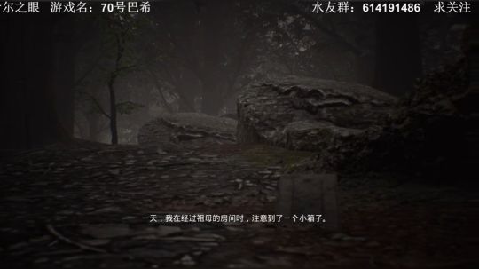 【素年】恐怖游戏开荒解说小屋 2018-07-10 22点场