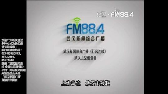 我们并不完美，有爱便不孤单 2018-07-11 08点场