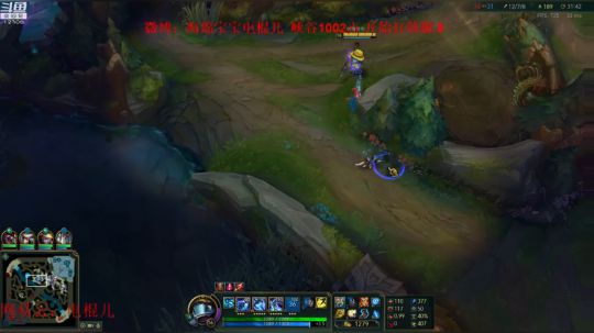 电棍：峡谷1000点了开始打韩服 2018-07-10 23点场