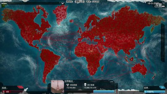 老表：游戏时间已到！ 2018-07-11 19点场