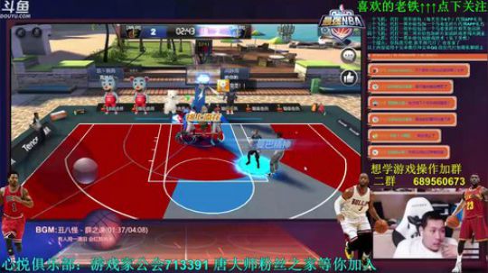 老唐：周二咯 先打QQ区 稳定输出！！ 2018-07-10 22点场
