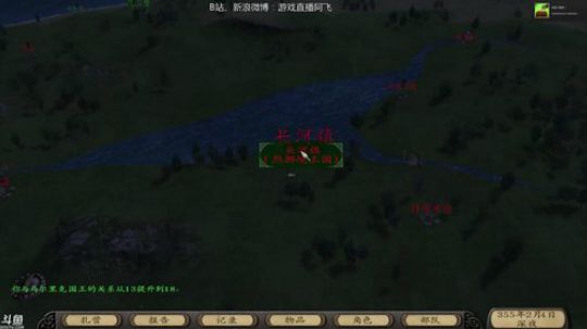 17854226298发布了一个斗鱼视频2018-07-11