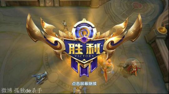狗仗人势，全体起立