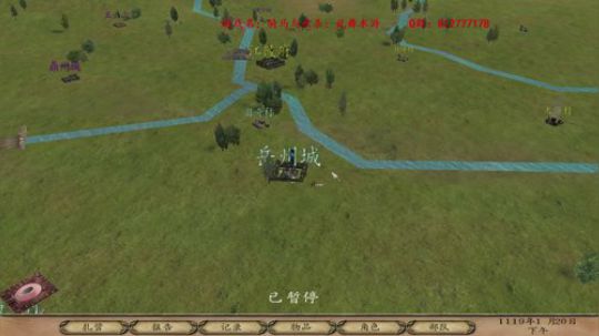 我是一刀，我现在慌的一匹TAT 2018-07-11 14点场